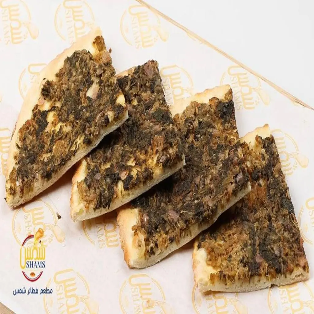 فطيرة سبانخ سادة